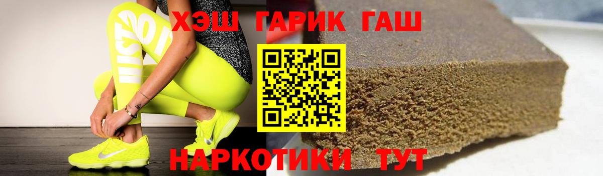  КОКАИН Родники