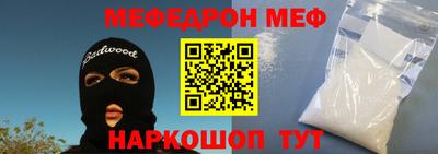 экстази Рязань