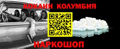 экстази Рязань