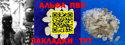 экстази Рязань