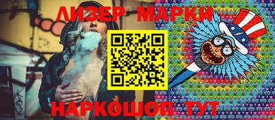 твердый Рузаевка