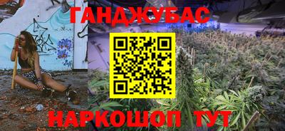 экстази Рязань
