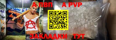 экстази Рязань
