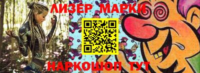 экстази Рязань