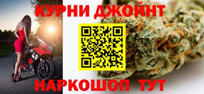 твердый Рузаевка