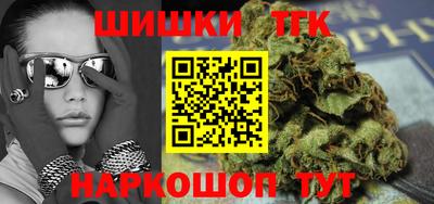 экстази Рязань