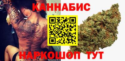 spice Рыбинск