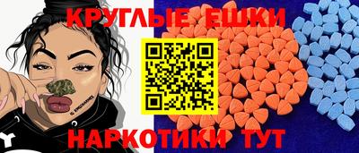 твердый Рузаевка