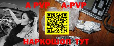 экстази Рязань