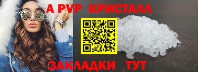 экстази Рязань