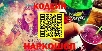 экстази Рязань