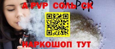 экстази Рязань