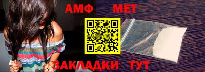 твердый Рузаевка
