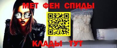 твердый Рузаевка