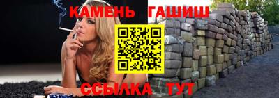 экстази Рязань