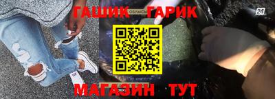 твердый Рузаевка