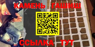spice Рыбинск