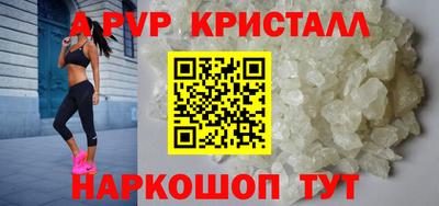 экстази Рязань