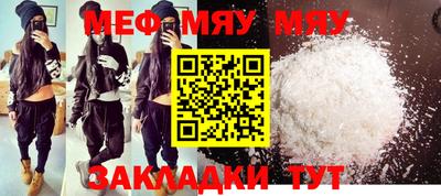 экстази Рязань