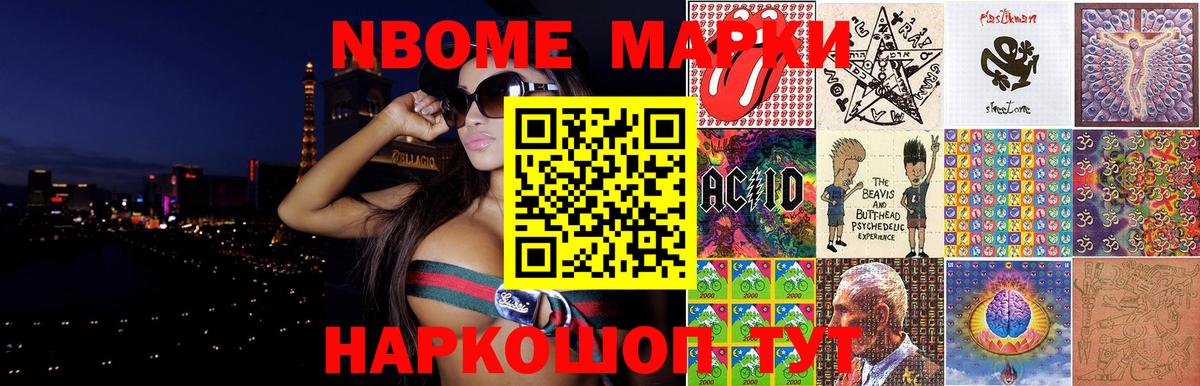 гидра рабочий сайт  ЛСД экстази ecstasy  Вход с VPN  Родники 